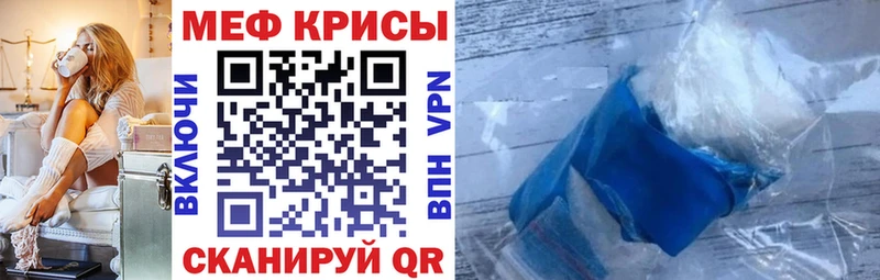 Как найти наркотики Кимовск ГАШ  Бошки Шишки  Кокаин  Меф 