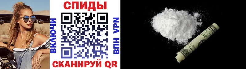 даркнет телеграм  Кимовск  Амфетамин 98% 