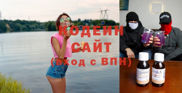 марихуана Верея