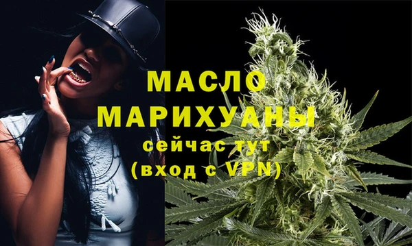 кокаин колумбия Володарск