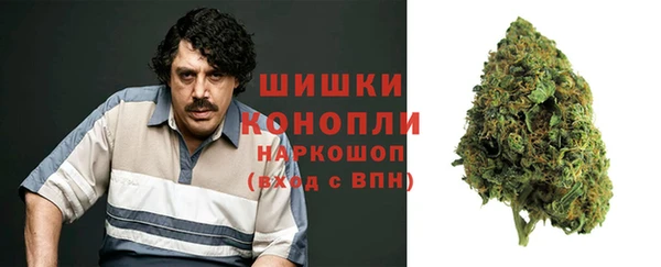амф Волоколамск
