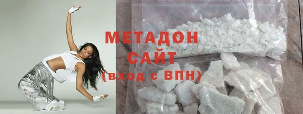 марки lsd Верхнеуральск