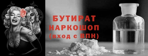 марки lsd Верхнеуральск