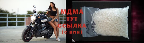 марки lsd Верхнеуральск