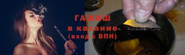 марки lsd Верхнеуральск