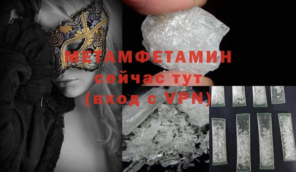 кокаин колумбия Володарск