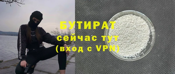 кокаин колумбия Володарск