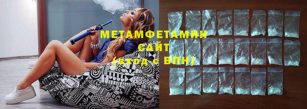 марки lsd Верхнеуральск
