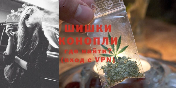 герыч Волосово