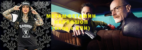 марки lsd Верхнеуральск