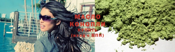 марки lsd Верхнеуральск