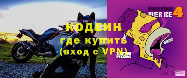 марихуана Верея