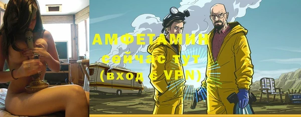 кокаин колумбия Володарск