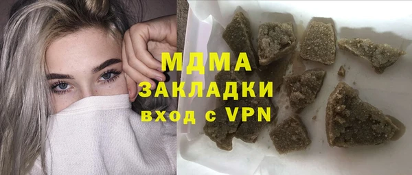 марки lsd Верхнеуральск