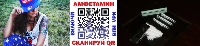 Метамфетамин Methamphetamine Кимовск