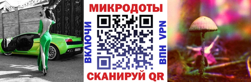 наркошоп  Кимовск  Псилоцибиновые грибы прущие грибы 