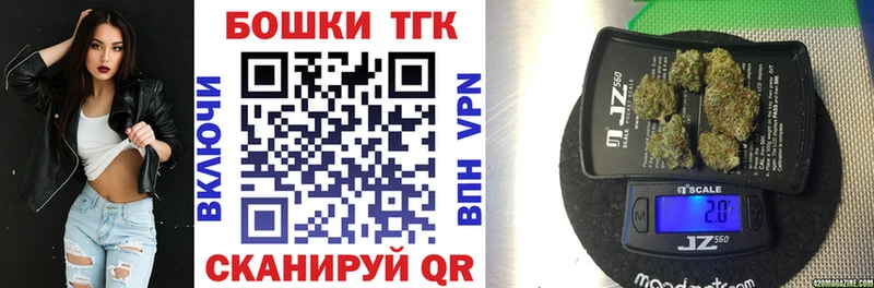 Шишки марихуана гибрид Кимовск